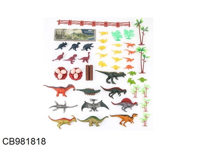 Dinosaur bag 56 piece set