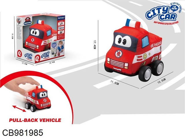Fire fighting return distribution truck (City Series)