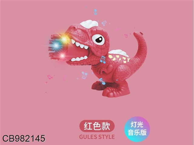 Dinosaur bubble gun / red