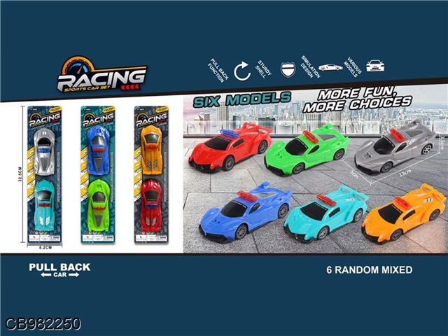 2 sliding sports cars (mixed 3-color cardboard)