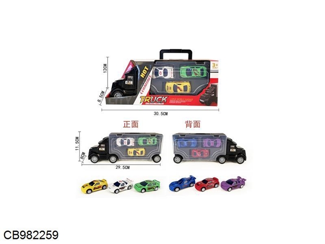Portable gift box container taxiing container truck towing 6 return cars