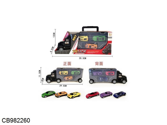 Portable gift box container sliding container truck with 6 sliding alloy sports cars