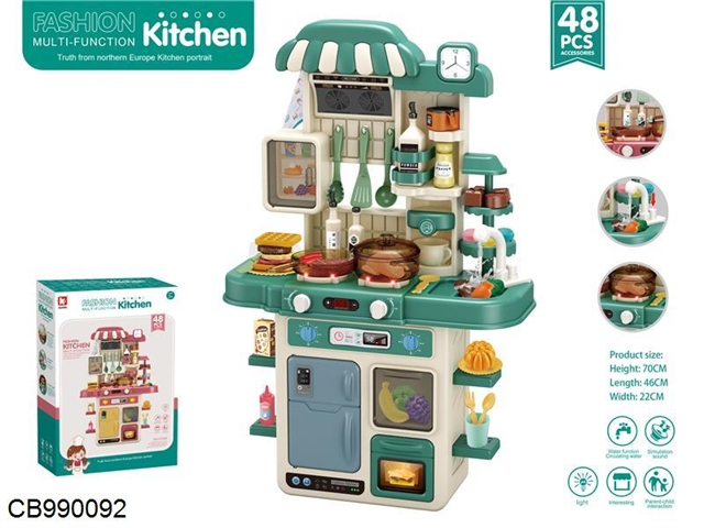 (green) 48 piece set of spray free kitchen