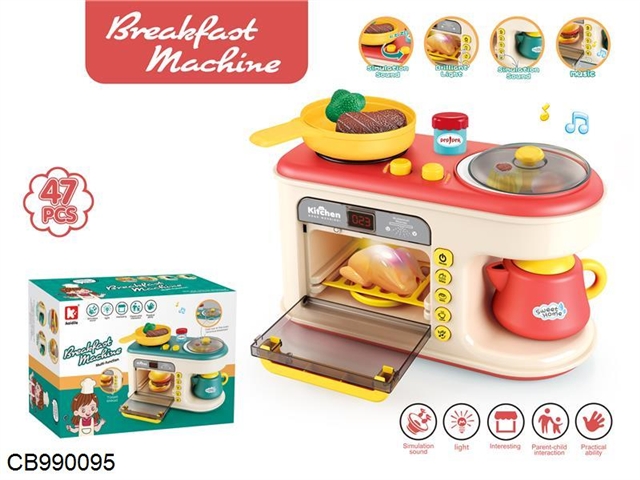 (pink) multi function breakfast machine 47 piece set