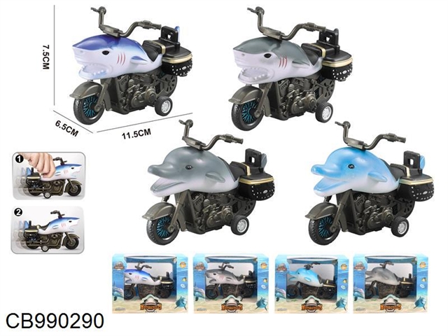Inertia marine animal motorcycle (2 models, 2 colors mixed)