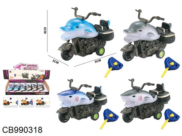 Catapult motorcycle (4 mixed)