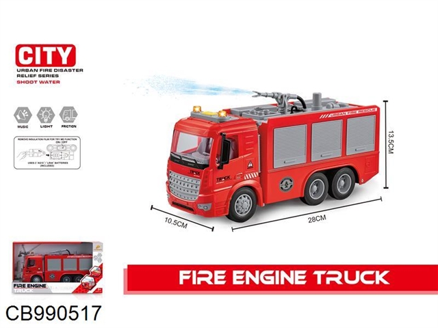 Inertia fire truck with light and music - can spray water (single monochrome, including 3 button batteries)