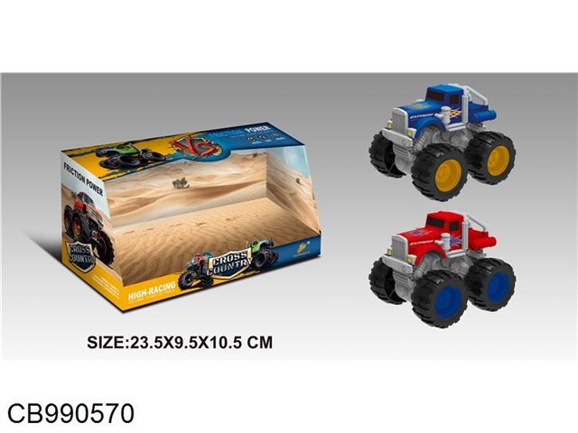 Inertia 4WD off-road vehicle (2 sets, dark blue / red)