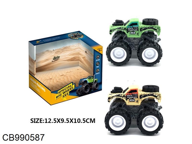 Inertia 4WD off-road vehicle (1 set, grass green / apricot)