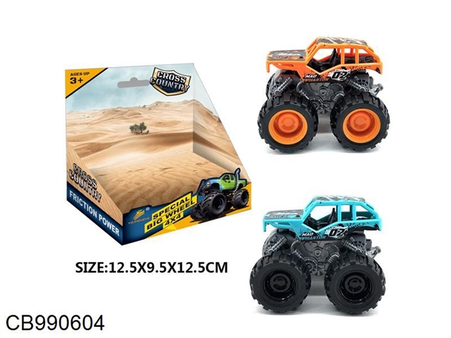 Inertia 4WD off-road vehicle (1 set, jade blue / orange)