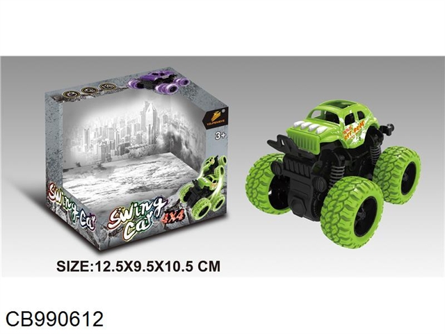 Inertia 4WD swing stunt vehicle (1 set, green)