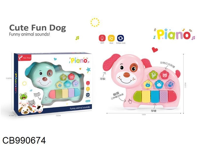 Puppy puzzle electronic organ (pink, blue)