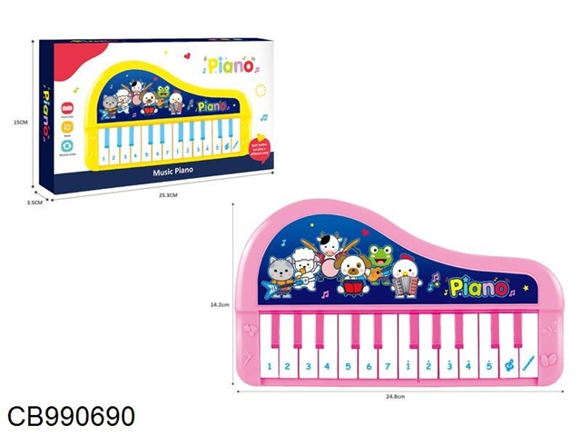 24 key electronic organ (pink, yellow)