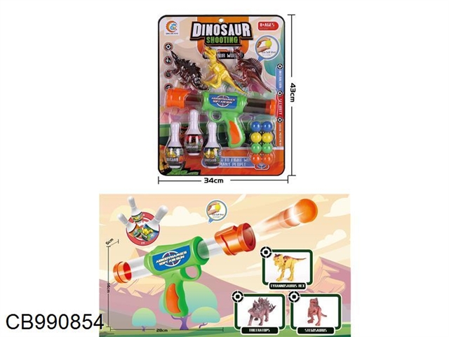 Air spring gun + dinosaur + Bowling