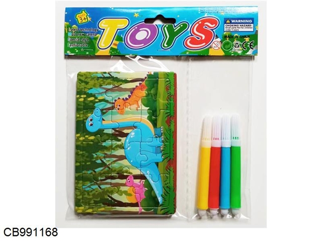Graffiti Mini dinosaur puzzle (4 puzzles + 4 color pens)