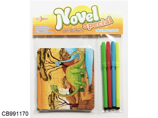 Graffiti dinosaur puzzle (6 puzzles + 4 color pens)