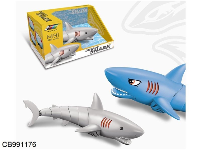Remote control shark (gray) (dry electricity)