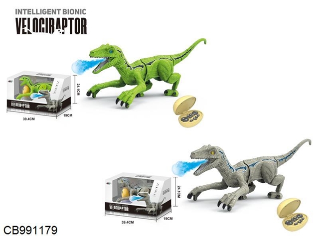 Velociraptor (green, gray) not mixed