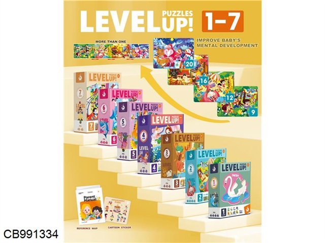 Level 7 full set puzzle