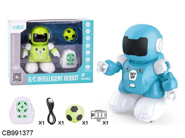 Infrared remote control soccer robot