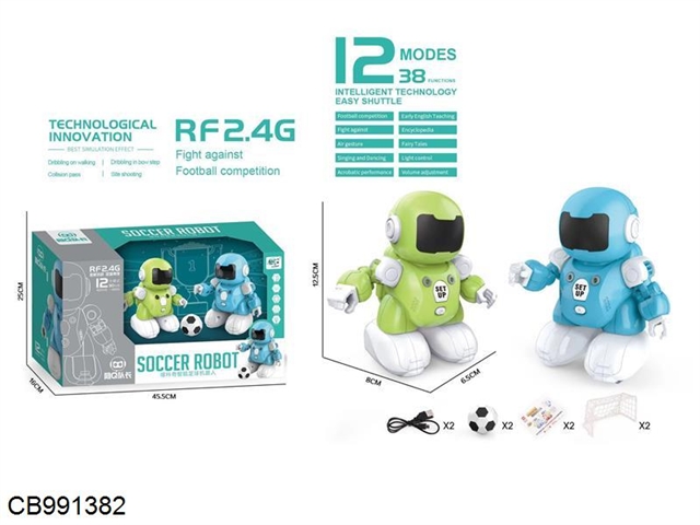 Remote control 2.4G soccer fighting robot