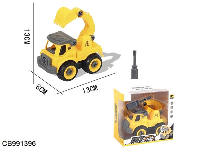 Puzzle disassembly and assembly simulation excavator (single type)