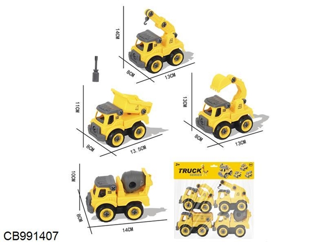 Puzzle disassembly and assembly simulation engineering vehicle (four sets)