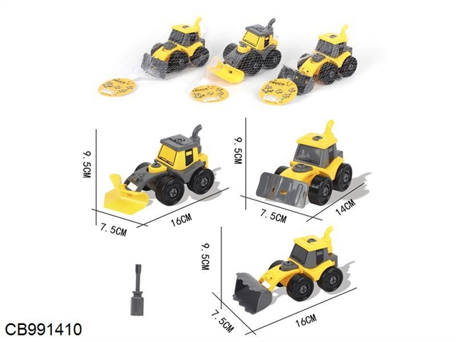 Puzzle disassembly and assembly simulation bulldozer (three mixed loading)