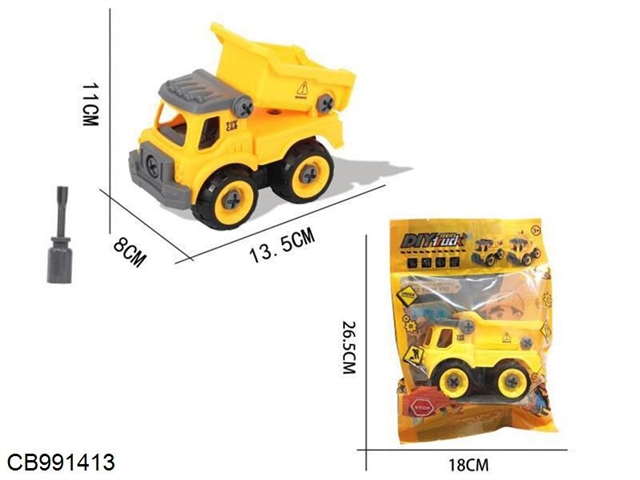 Puzzle disassembly simulation bucket car (single color)