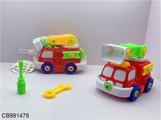 Puzzle disassembly cartoon fire truck (single color)