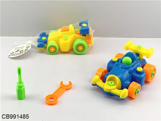 Puzzle disassembly and assembly cartoon racing car (four color mixed)