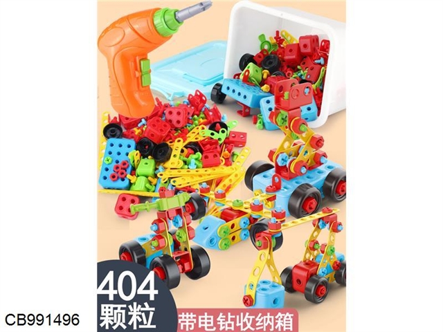 404 puzzle building blocks - electric drill
