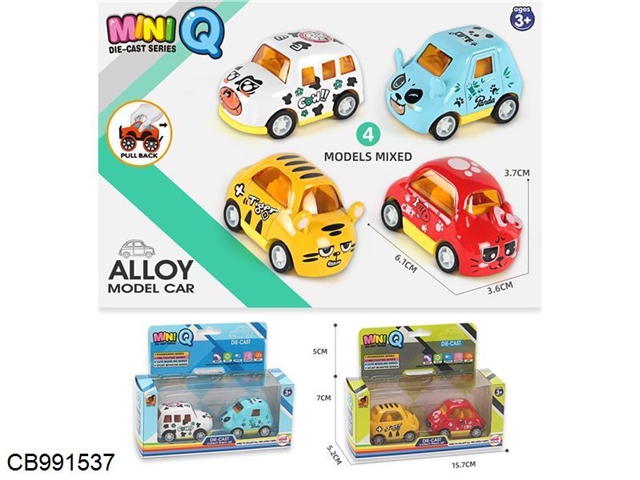 Alloy return cartoon car (4 types of 4 colors mixed)