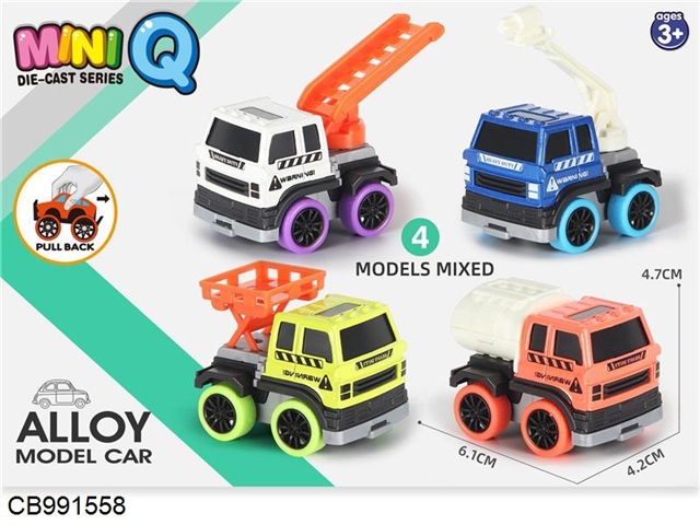 Alloy return fire truck (4 types of 8 colors mixed)