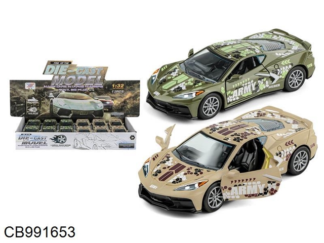 1: 32 alloy car C8 camouflage door opening force (12 pieces)