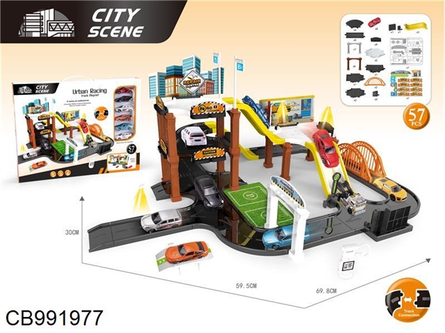 Changeable urban track chasing scene (with 6 cars) (57pcs)
