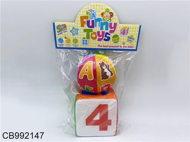 5-inch early education colorful padded dice ball with Bell