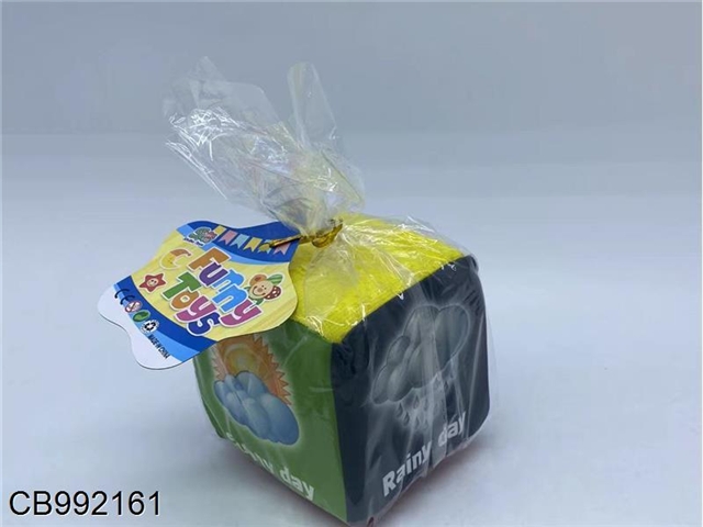 4-inch perceptive early education belt sound sponge square teaching aids Gift Set