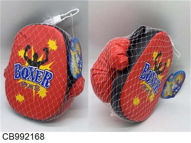 Childrens simulated boxing boxing set net bag elevator