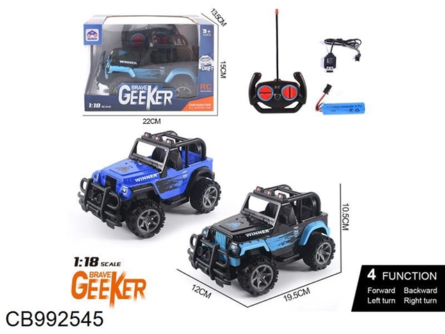 1: 18 four way Wrangler off-road vehicle (including electricity)