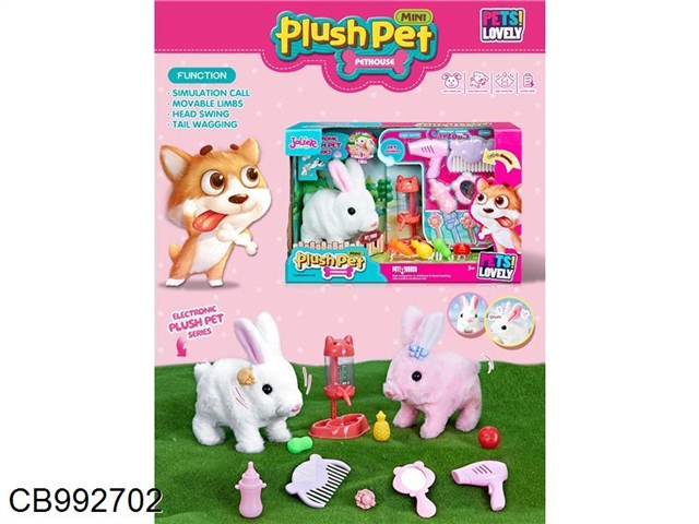 Electric plush medium rabbit + water dispenser + protective cover + fruits and vegetables (mixed package of two types)
