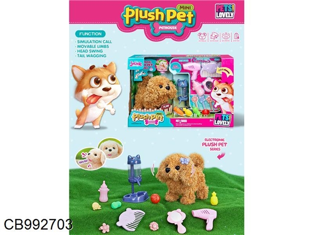 Electric plush medium size Teddy Dog + water dispenser + protective cover + fruits and vegetables (mixed)