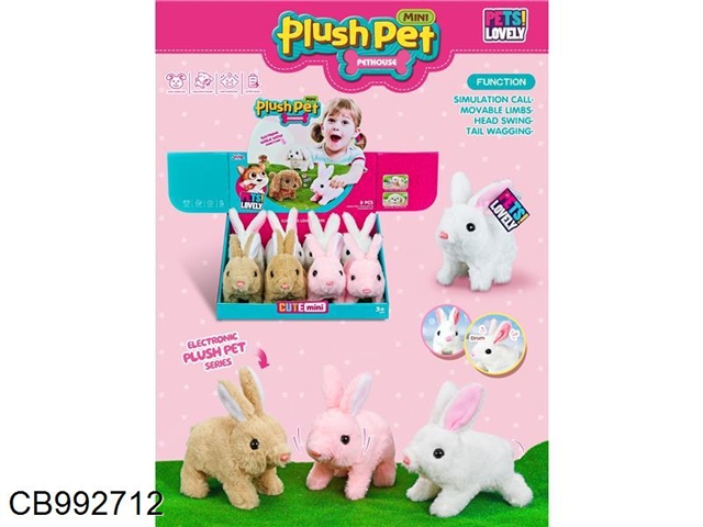 Electric plush small rabbit (3-color mixed package, 8 pieces / box)