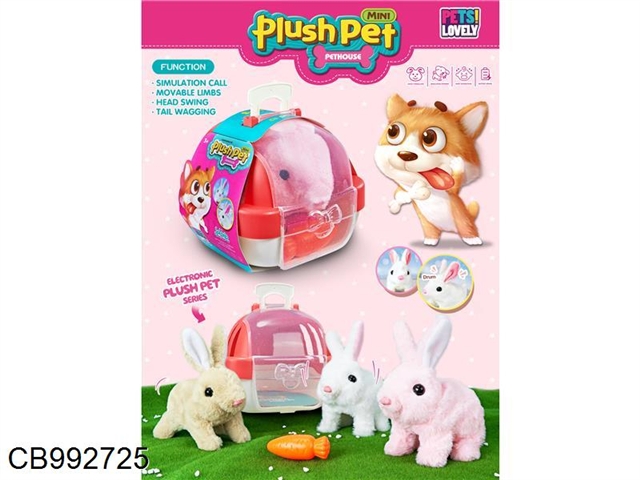 Electric plush rabbit + cage + radish (three color mixed package)