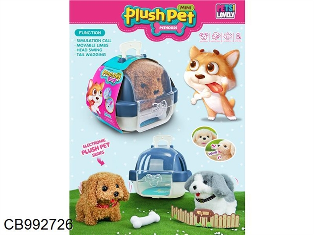 Electric plush teddy dog / Husky Dog + cage + bone (two mixed)