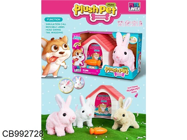 Electric plush rabbit + house + radish (three color mixed package)