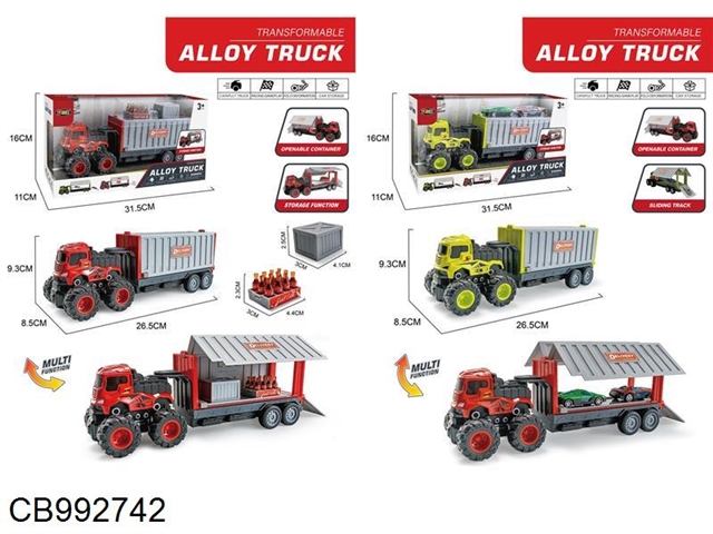 Alloy deformation container truck