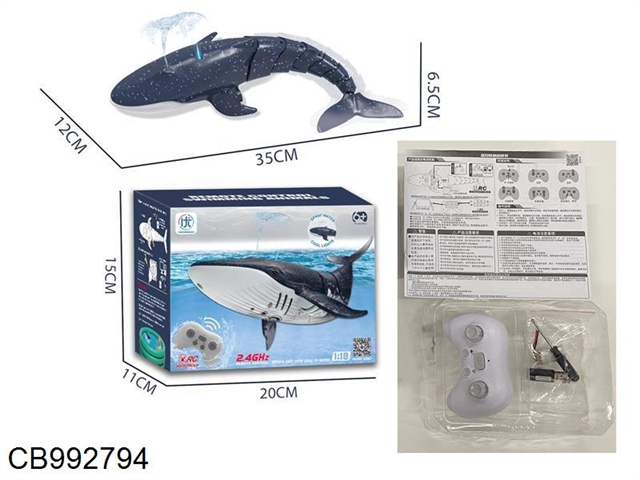 Blue remote control water jet whale (fish bag 3.7V 500 mA soft pack battery)