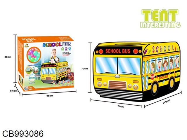 Childrens school bus tent with 50 balls