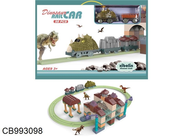 Three dimensional assembling dinosaur rail car (98pcs)